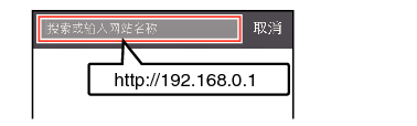 GY-HM200 Adress_01